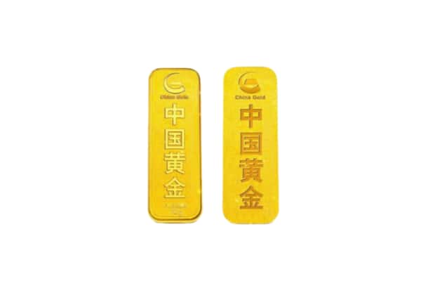 西安长安区上门回收黄金价格