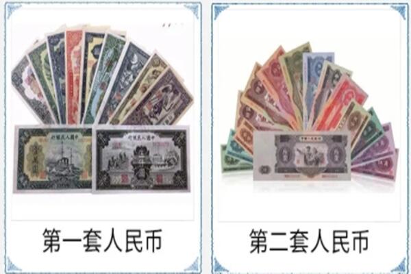 西安长安区回收旧币